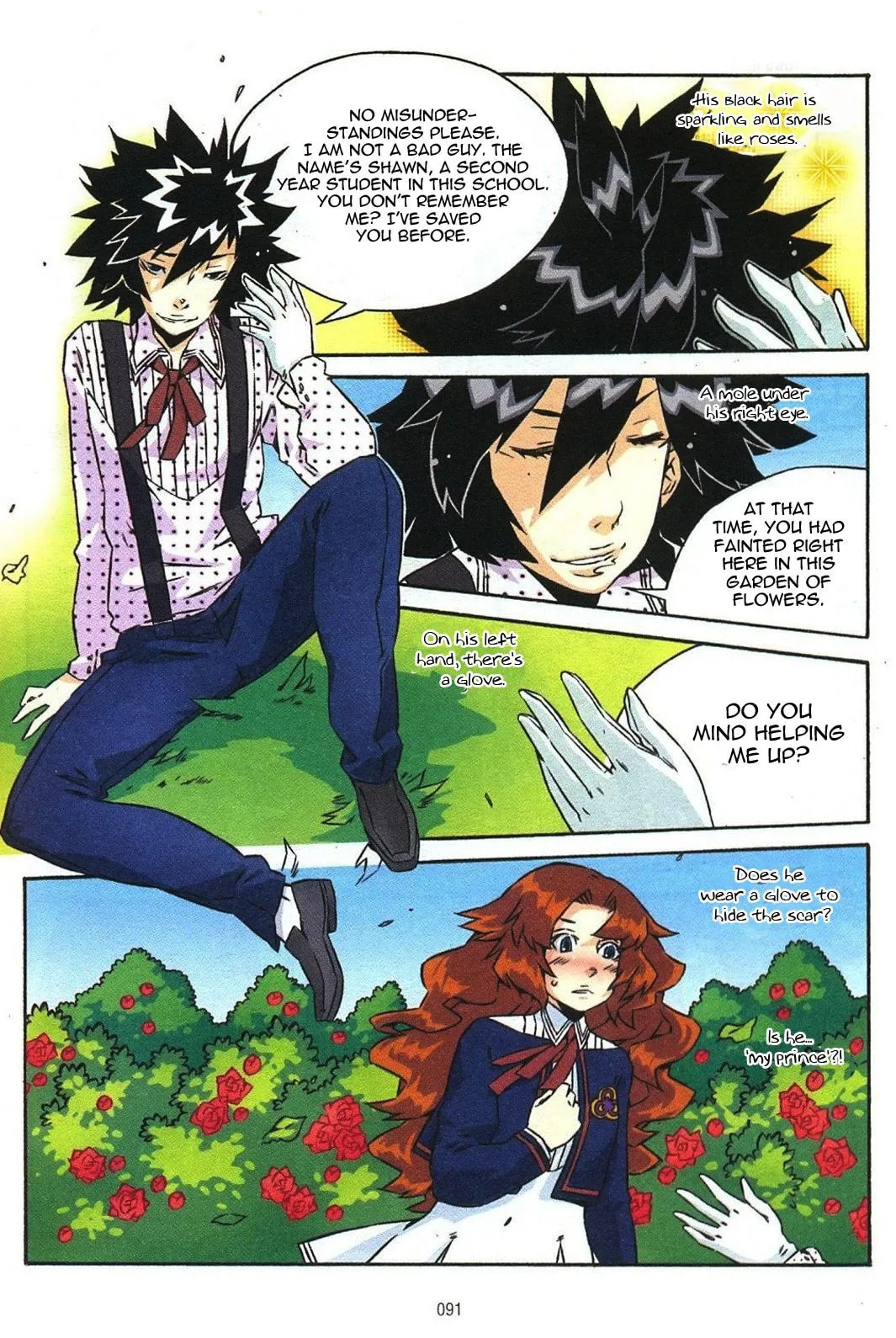 Read Maid Maiden chapter 11 image 1 on Lezhin