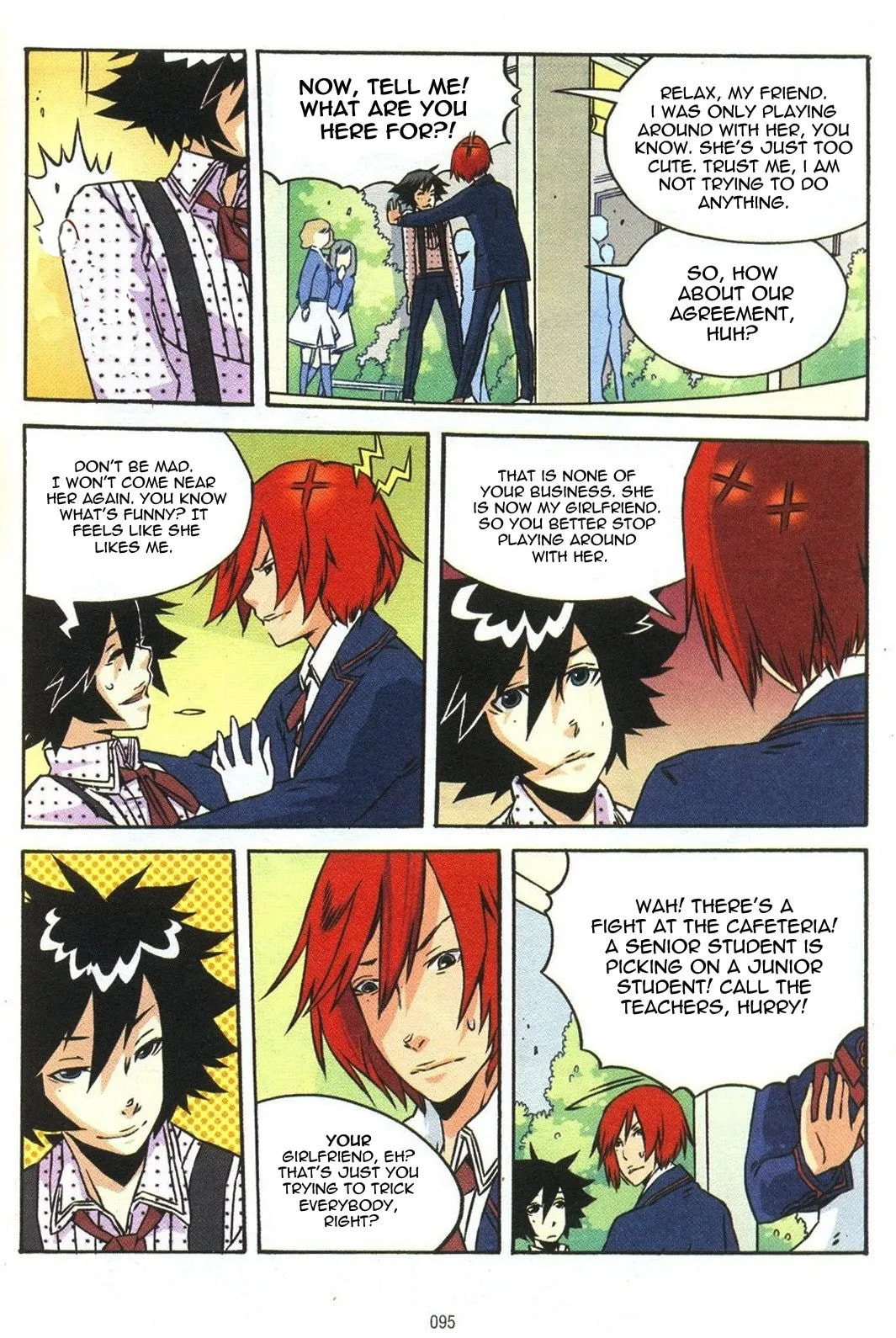 Read Maid Maiden chapter 11 image 5 on Lezhin