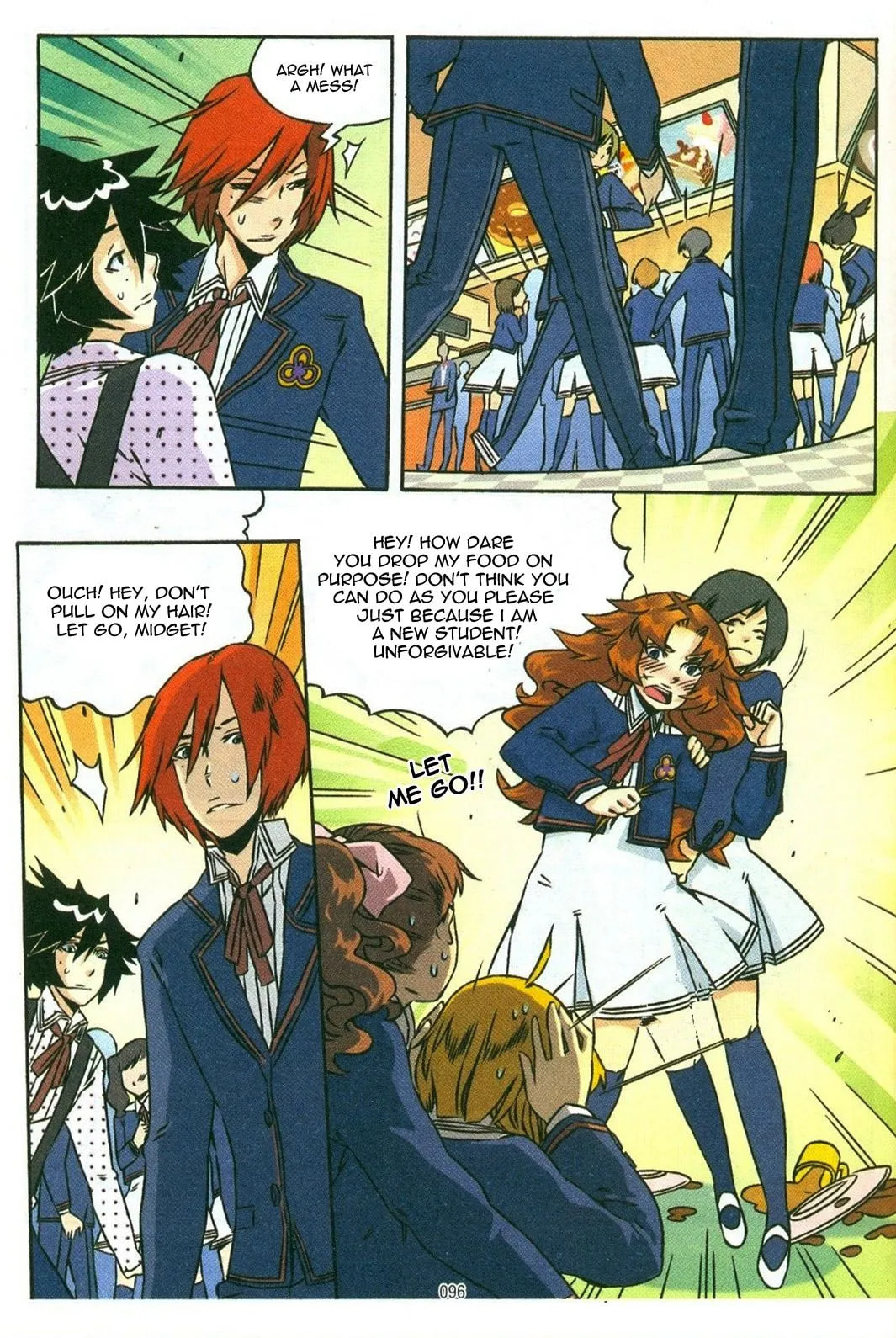 Read Maid Maiden chapter 11 image 6 on Lezhin