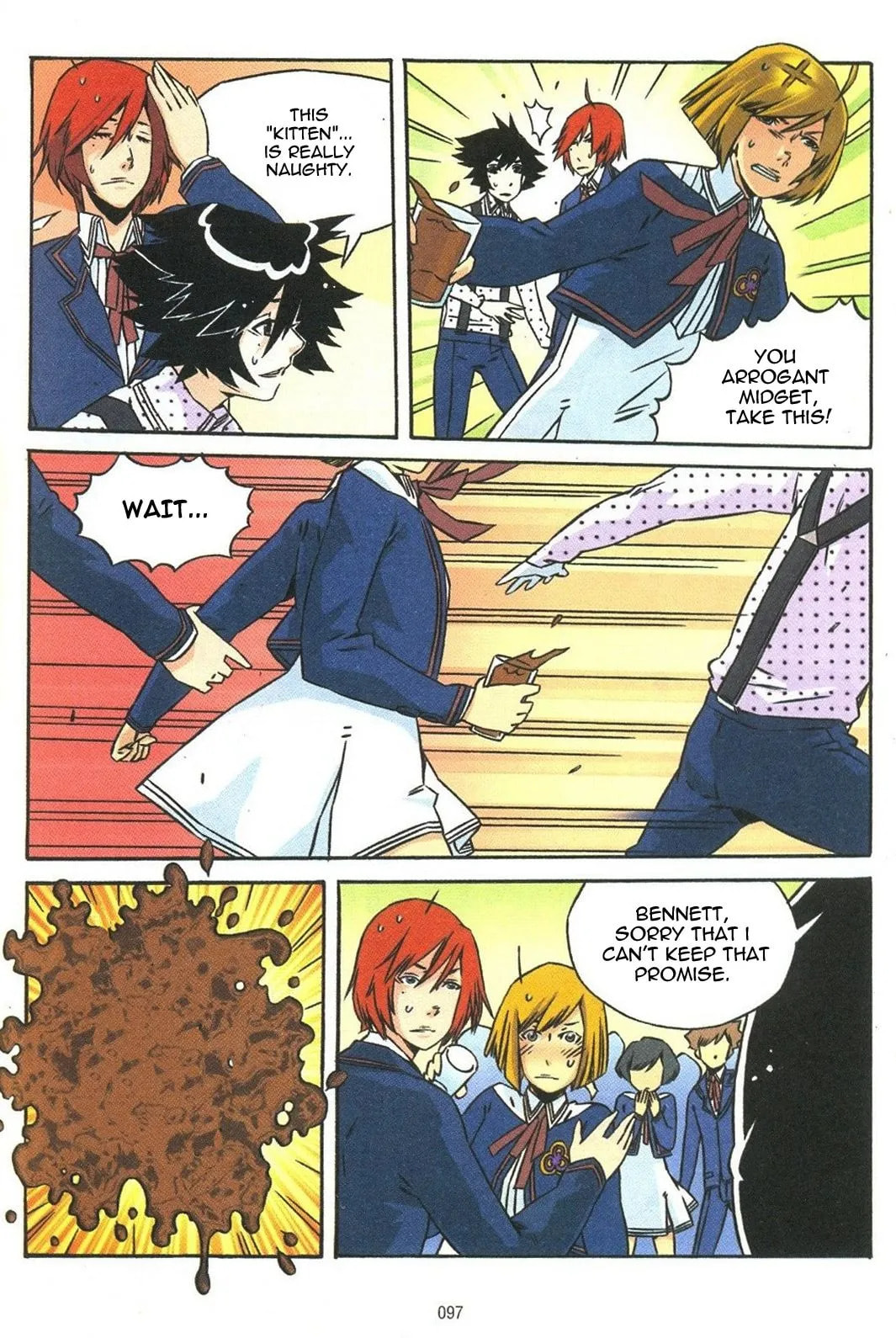 Read Maid Maiden chapter 11 image 7 on Lezhin
