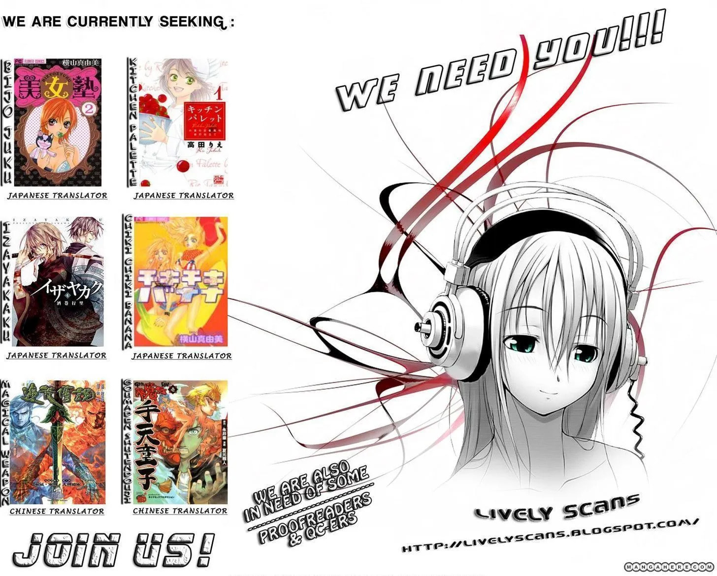 Read Maid Maiden chapter 14 image 9 on Lezhin