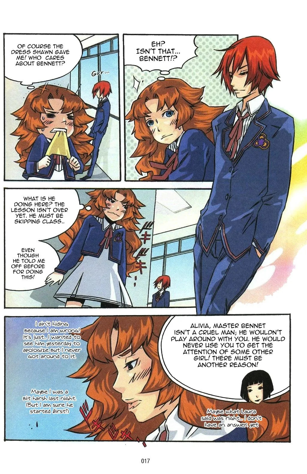 Read Maid Maiden chapter 16 image 3 on Lezhin