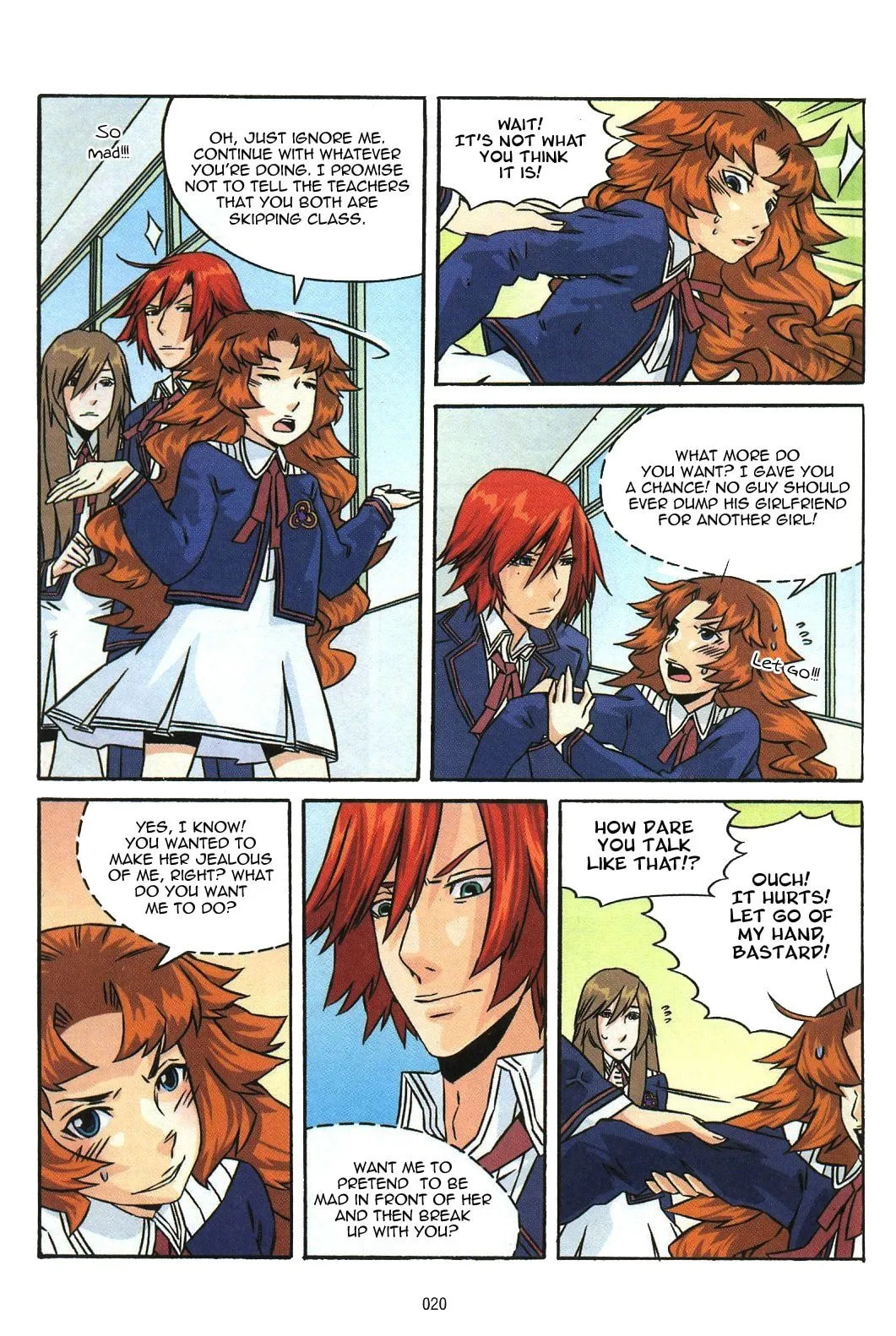 Read Maid Maiden chapter 16 image 6 on Lezhin