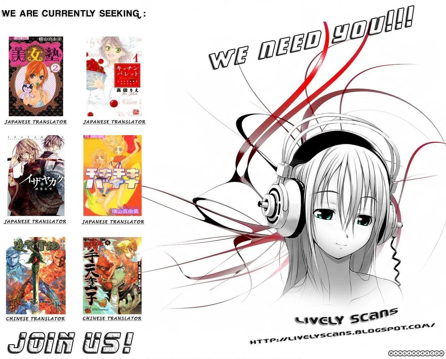 Read Maid Maiden chapter 16 image 9 on Lezhin