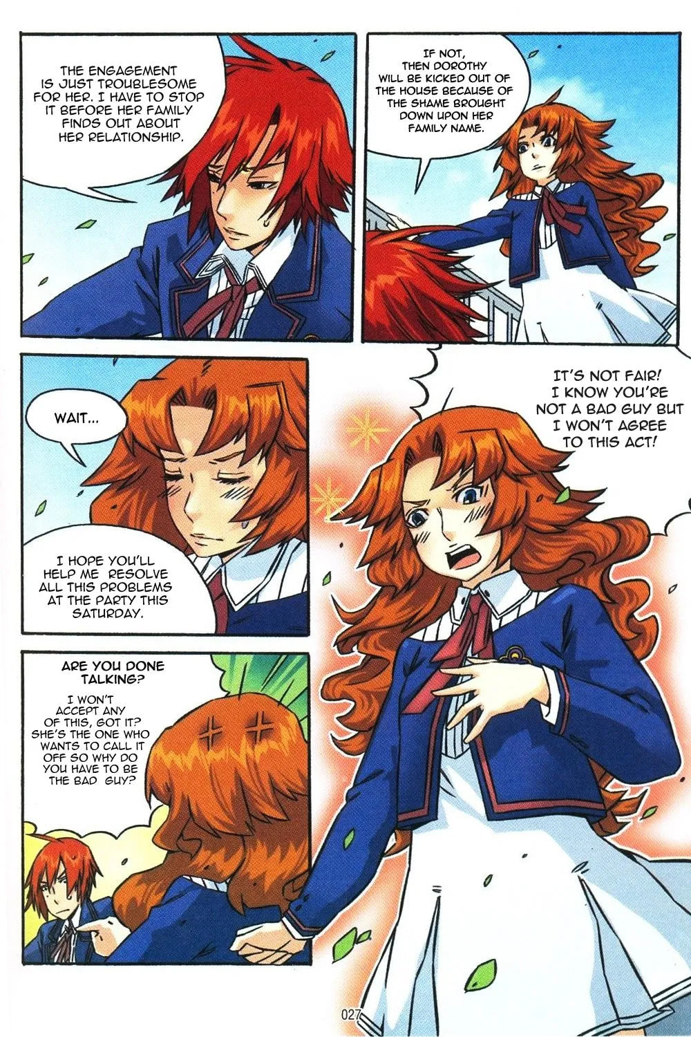 Read Maid Maiden chapter 17 image 5 on Lezhin