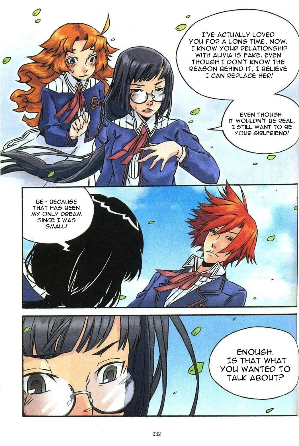 Read Maid Maiden chapter 18 image 2 on Lezhin