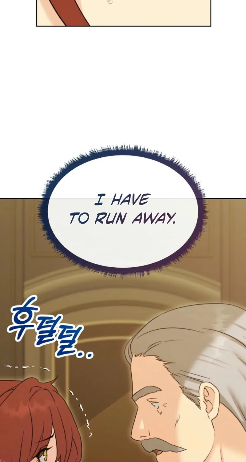 Maid's Night Chapter 1 page 110 - 
