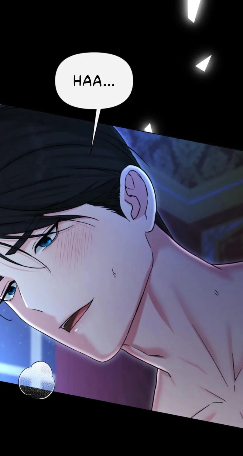 Maid's Night Chapter 1 page 12 - 