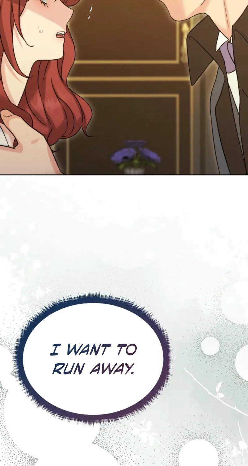 Maid's Night Chapter 1 page 111 - 