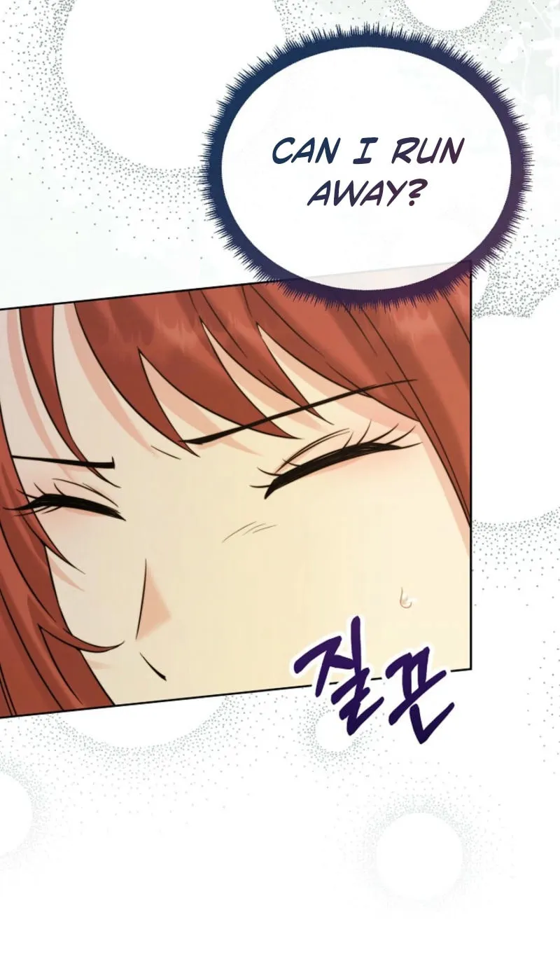 Maid's Night Chapter 1 page 112 - 