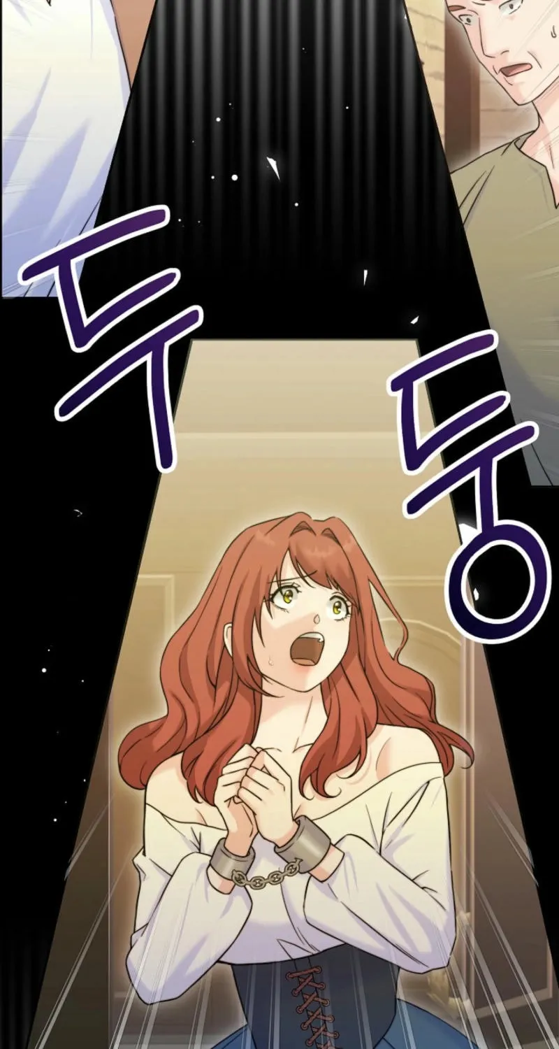 Maid's Night Chapter 1 page 131 - 
