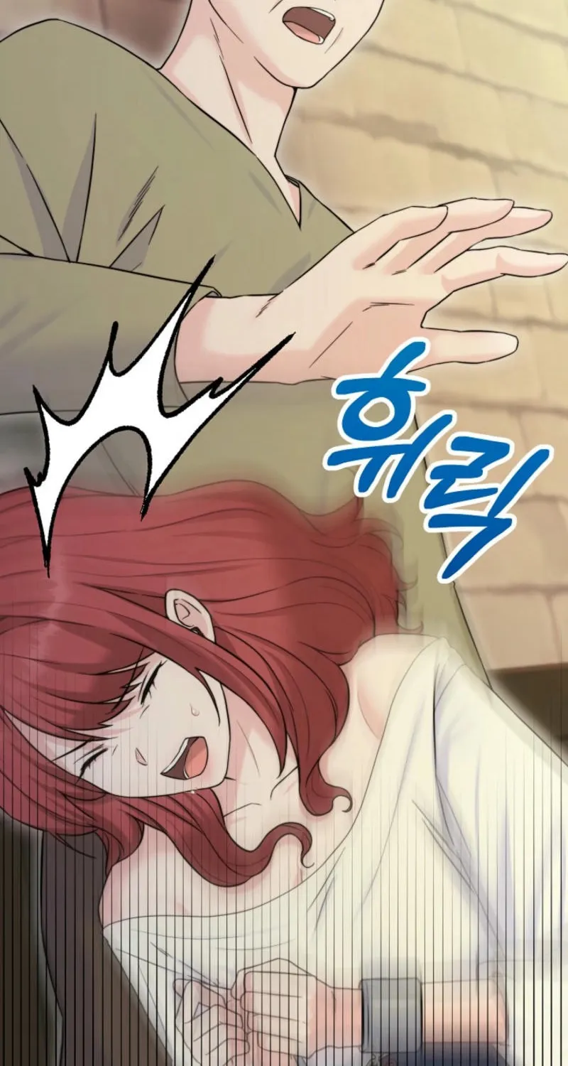 Maid's Night Chapter 1 page 135 - 
