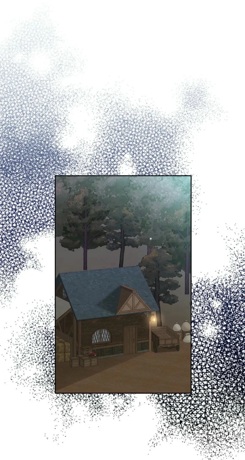 Maid's Night Chapter 1 page 25 - 