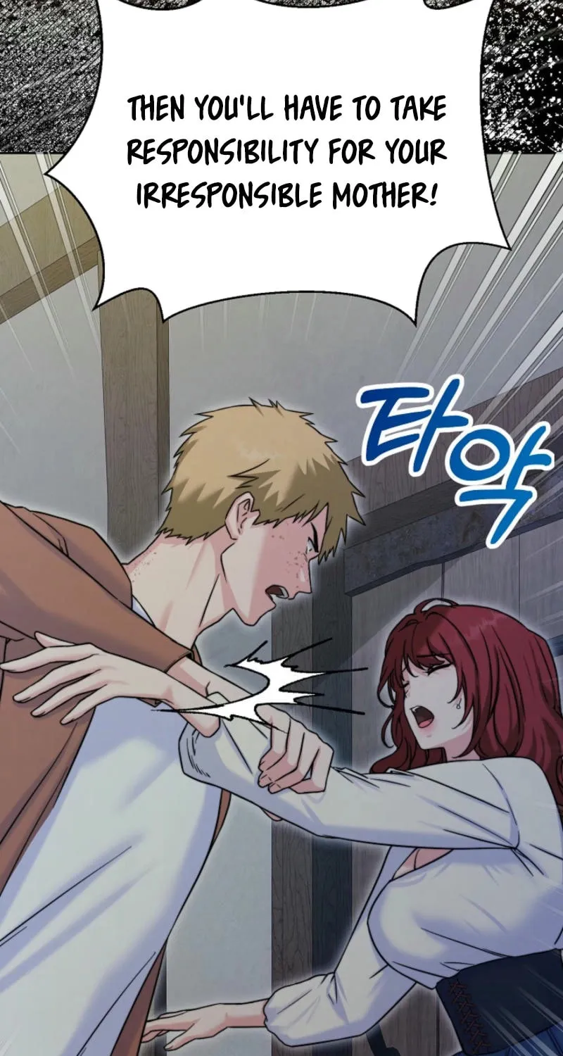 Maid's Night Chapter 1 page 32 - 