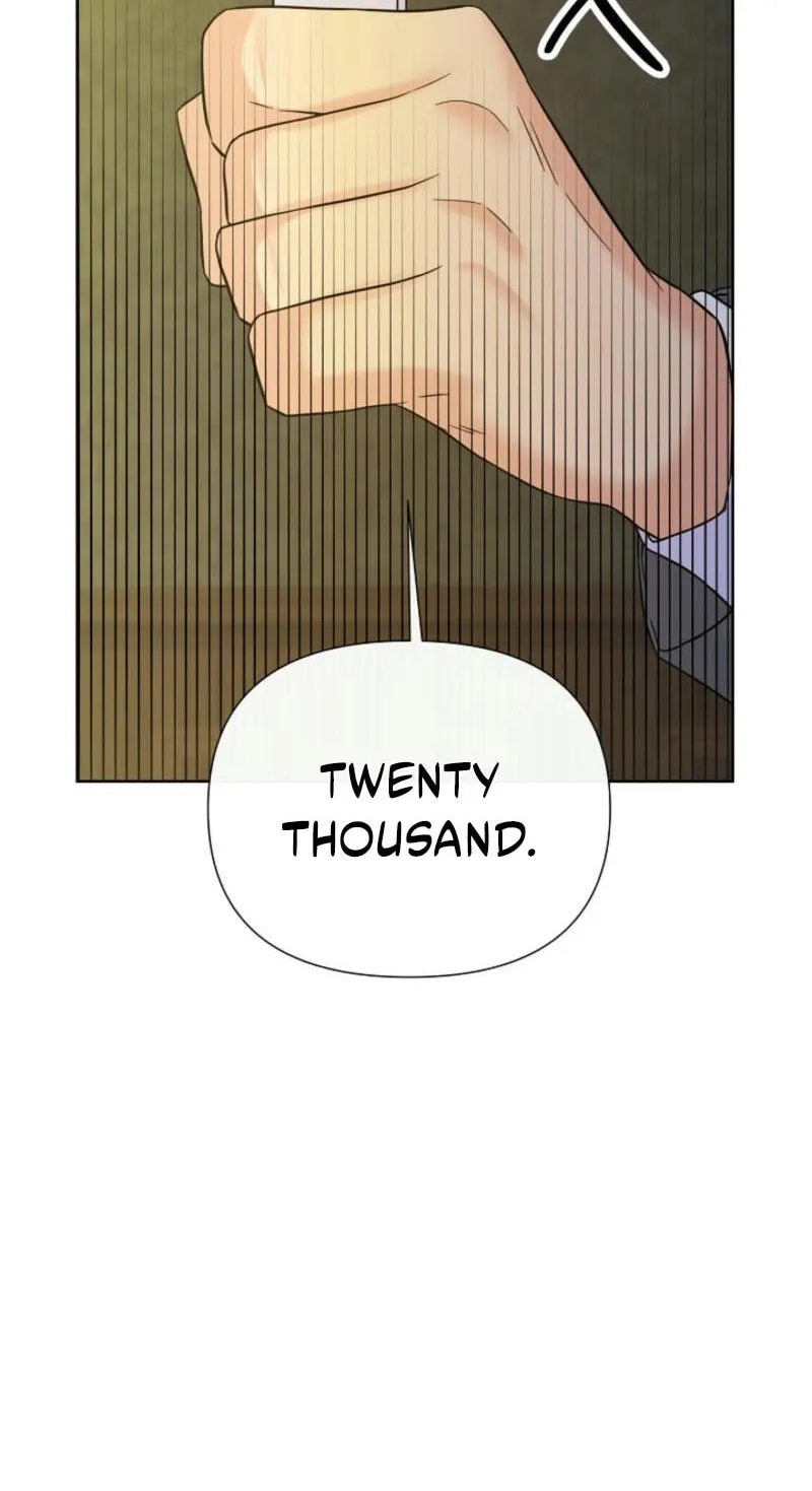 Maid's Night Chapter 1 page 66 - 