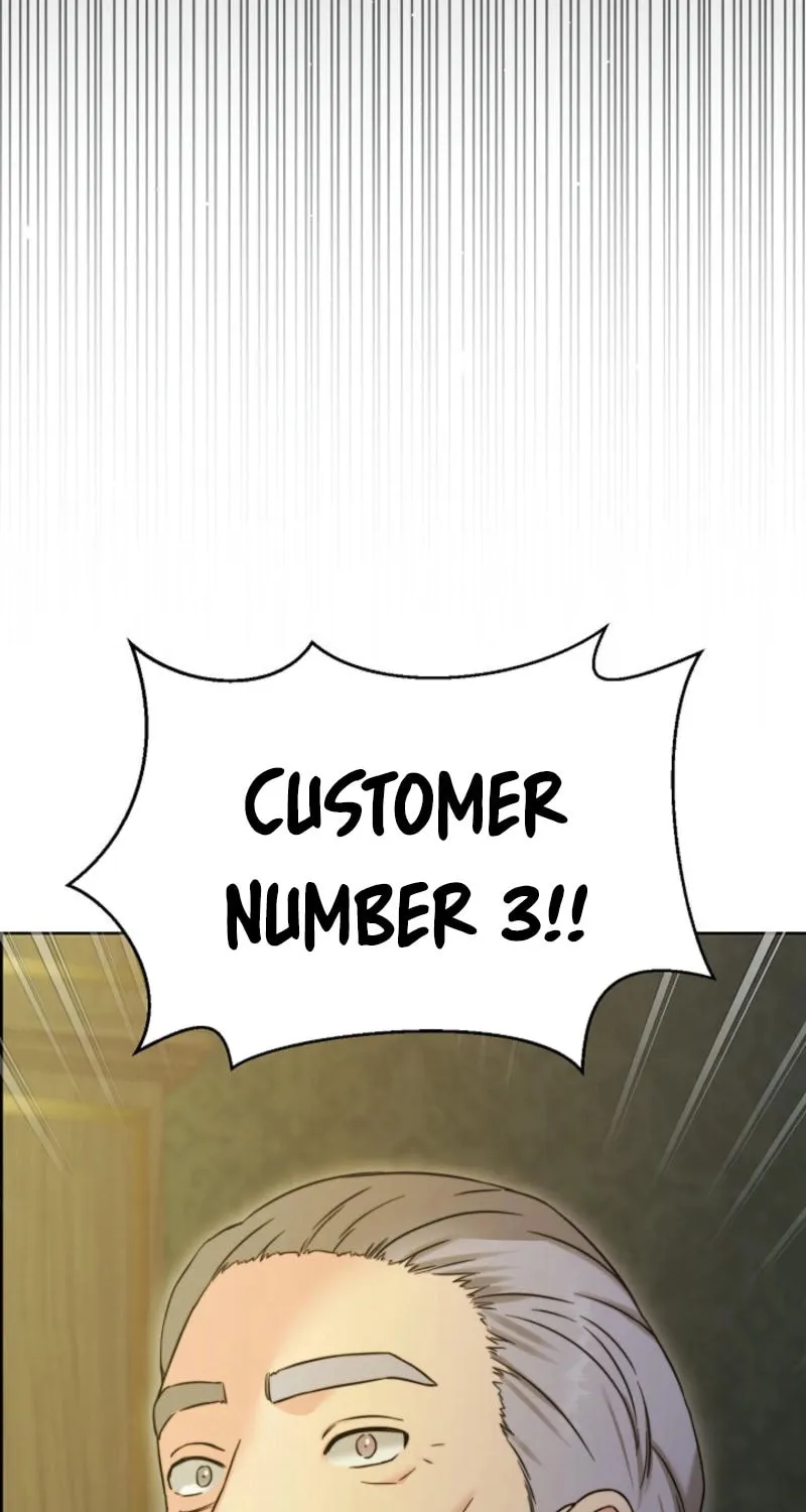 Maid's Night Chapter 1 page 68 - 