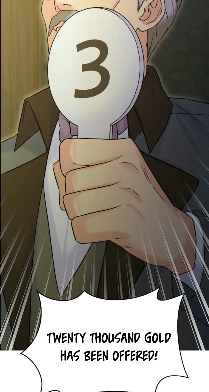 Maid's Night Chapter 1 page 69 - 
