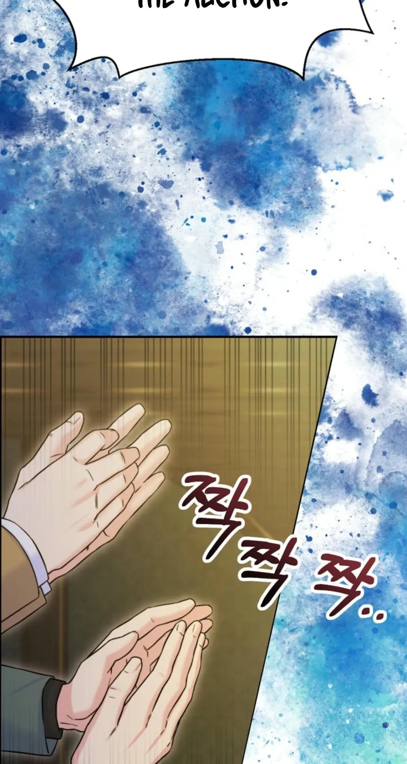 Maid's Night Chapter 1 page 73 - 