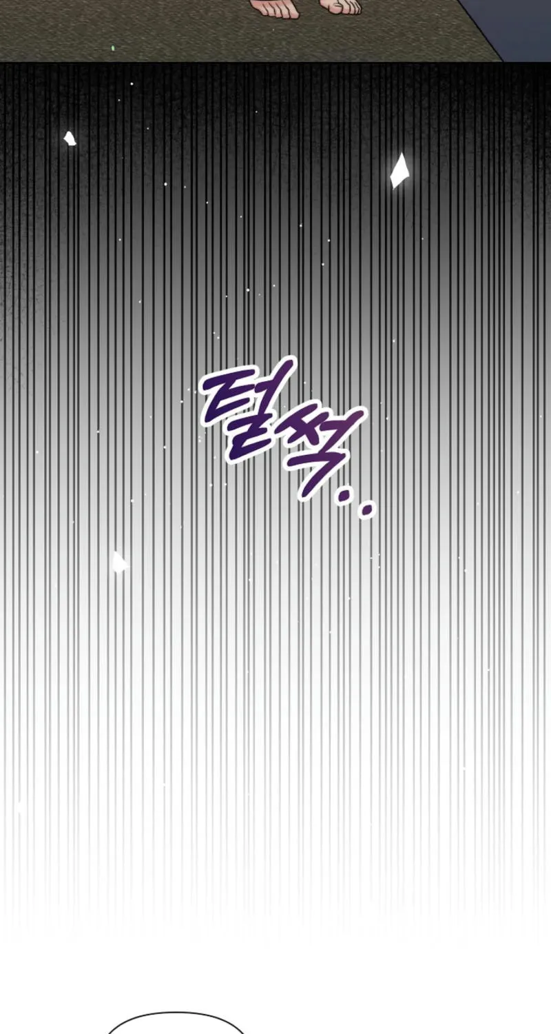 Maid's Night Chapter 1 page 91 - 