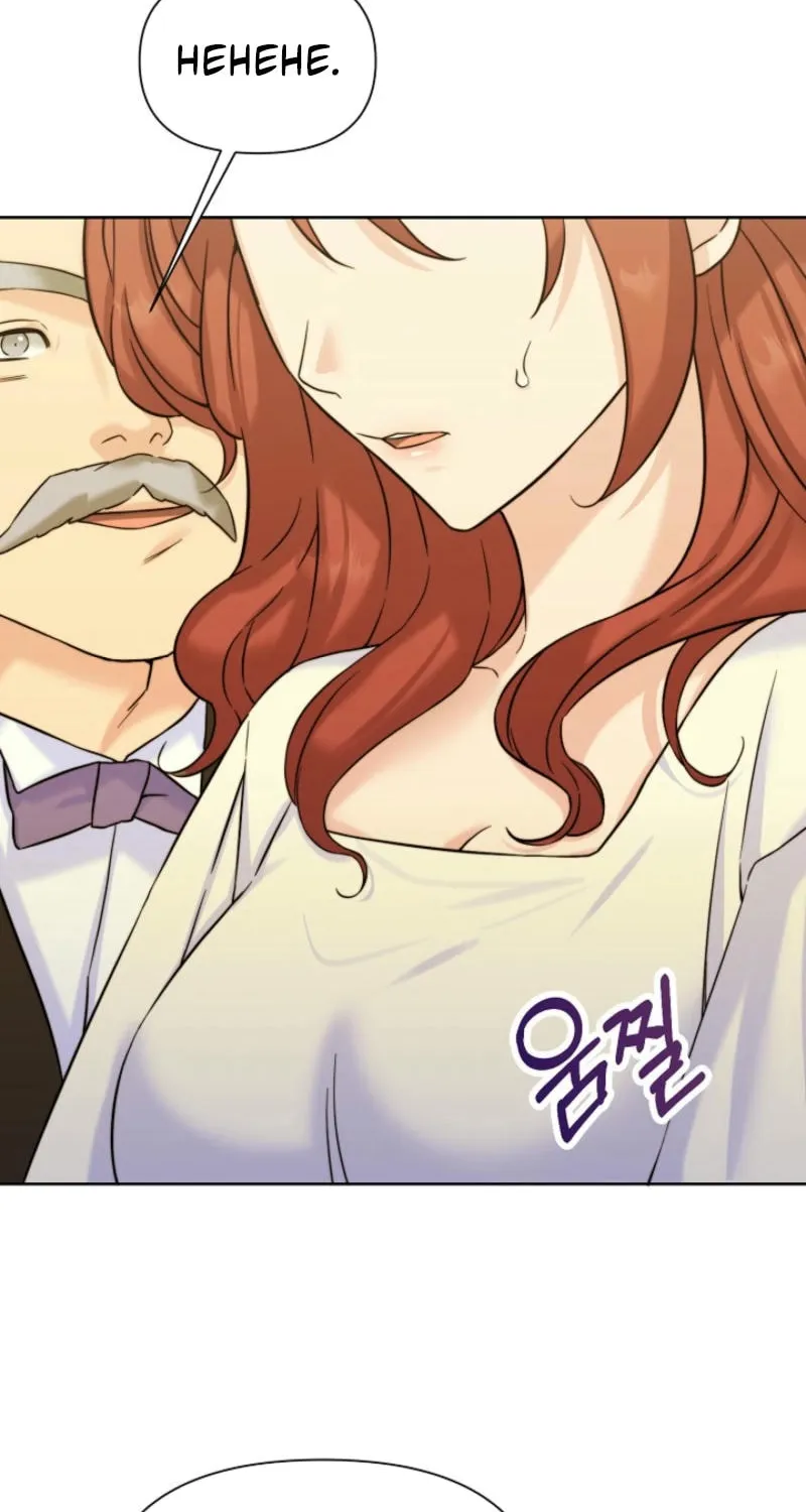 Maid's Night Chapter 1 page 92 - 