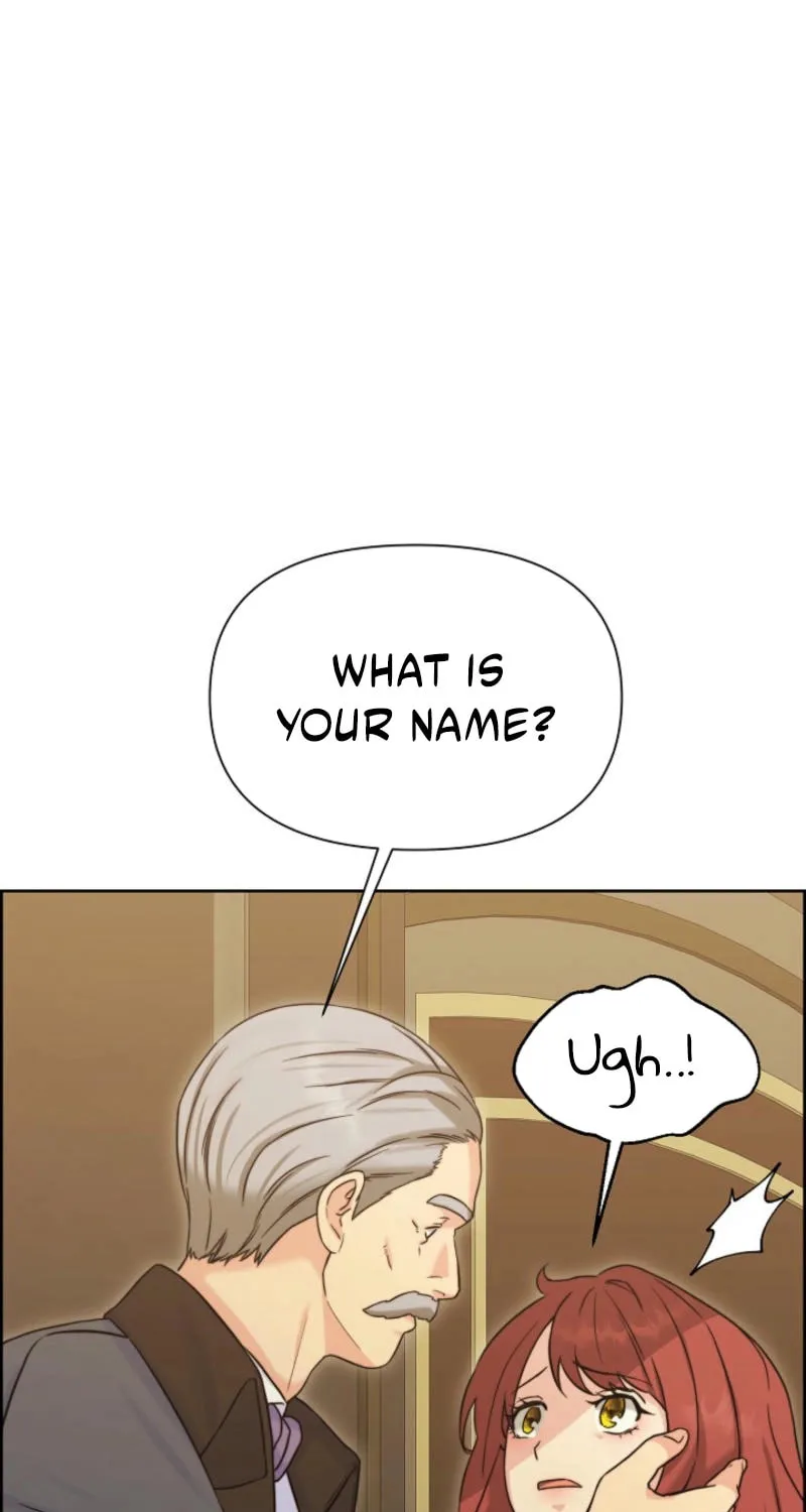 Maid's Night Chapter 1 page 95 - 