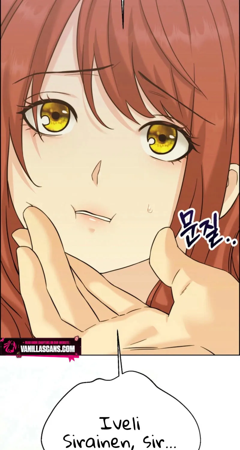 Maid's Night Chapter 1 page 97 - 