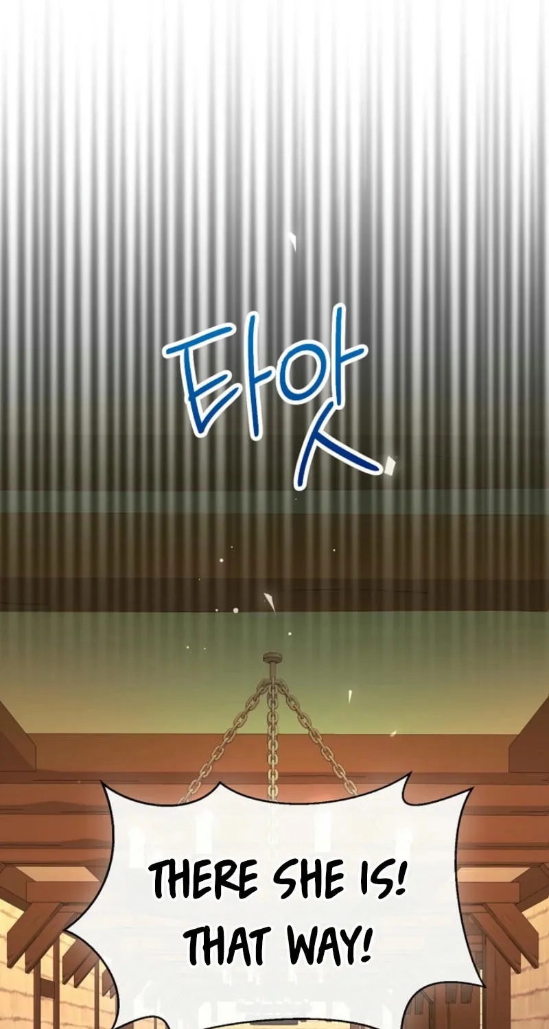 Maid's Night Chapter 2 page 2 - 