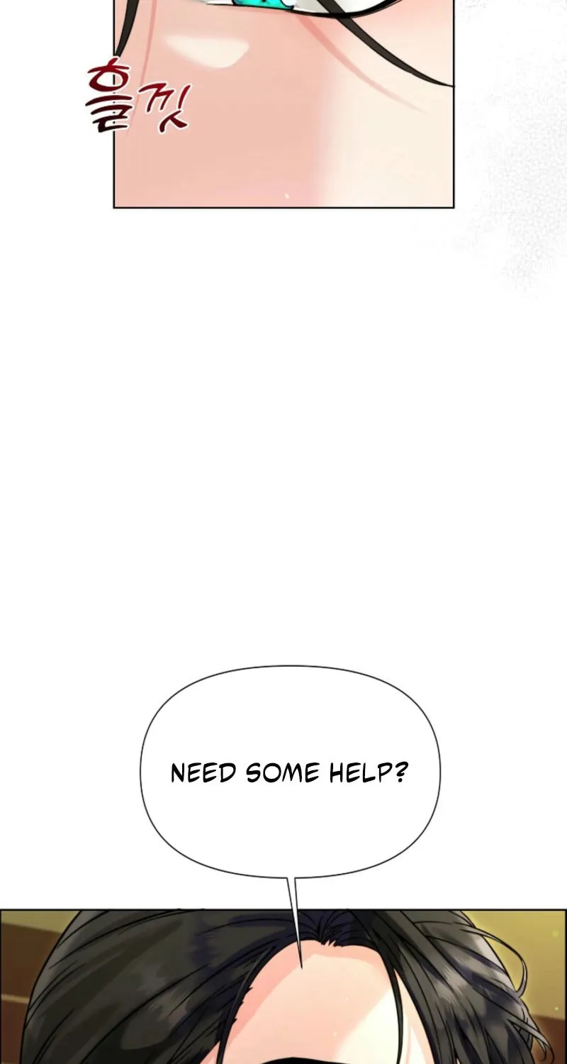 Maid's Night Chapter 2 page 23 - 
