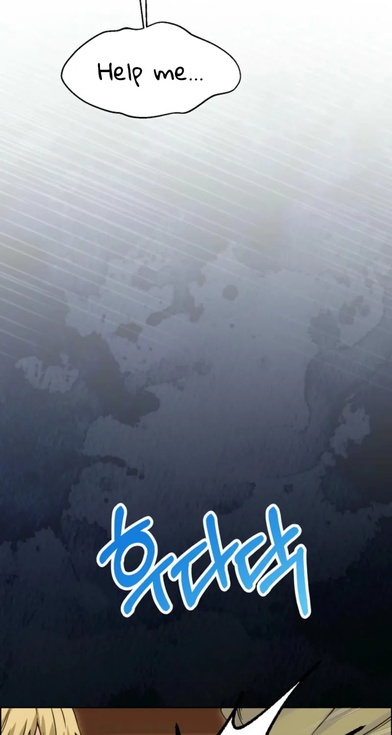 Maid's Night Chapter 2 page 26 - 