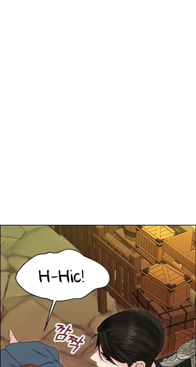 Maid's Night Chapter 2 page 30 - 