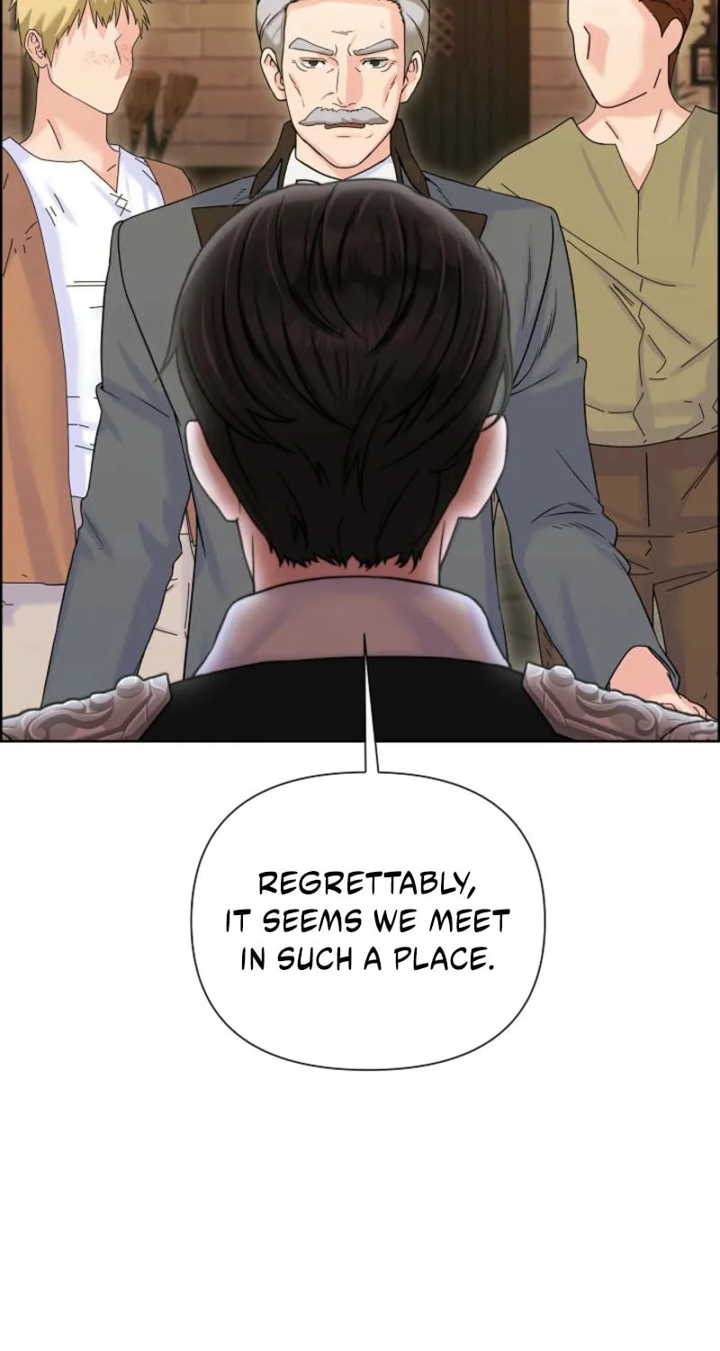 Maid's Night Chapter 2 page 35 - 