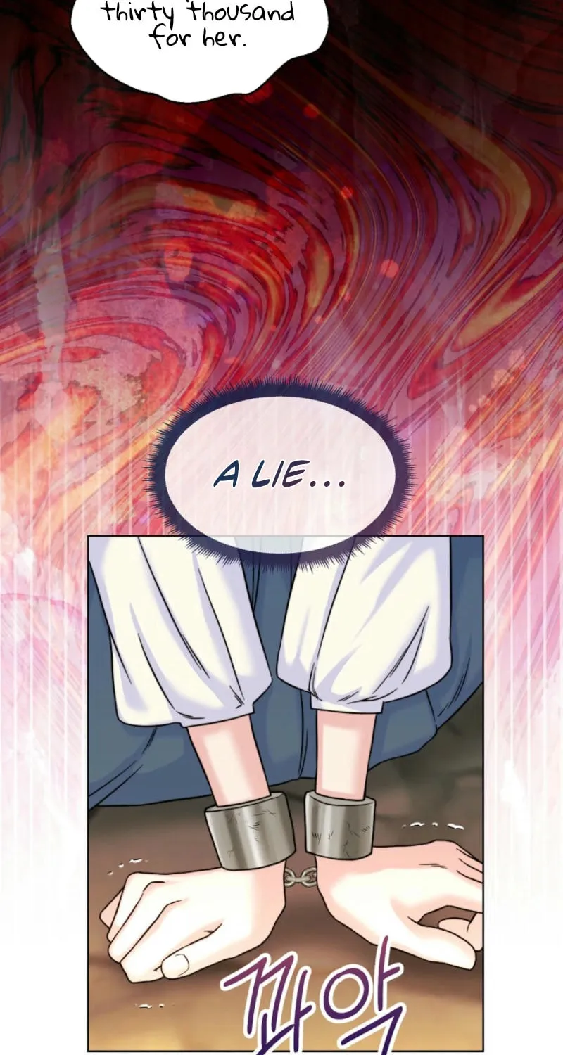 Maid's Night Chapter 2 page 59 - 