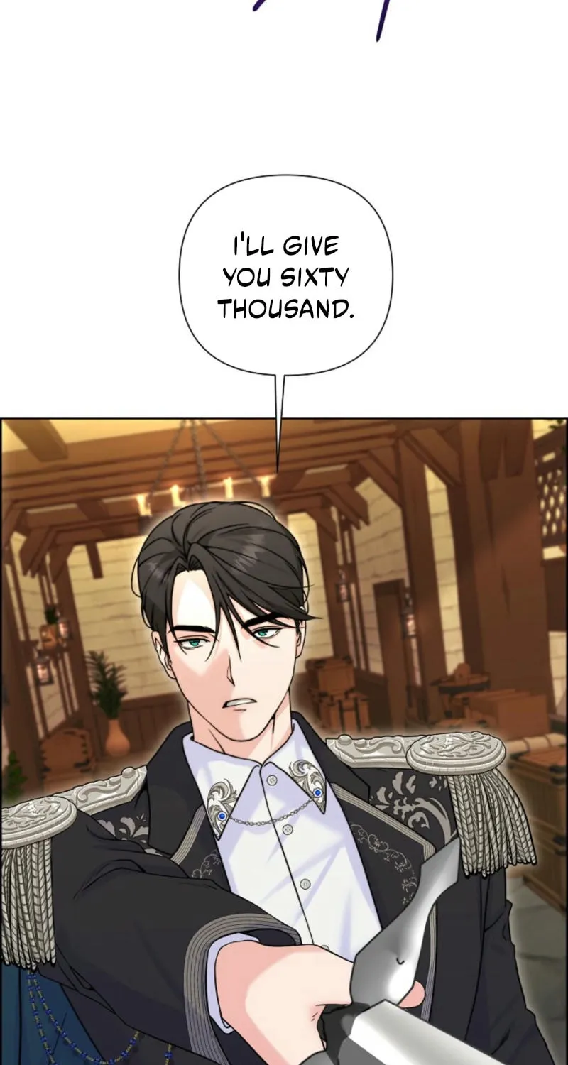 Maid's Night Chapter 2 page 60 - 