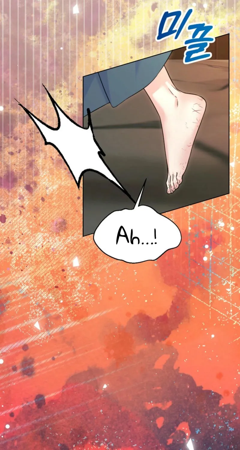 Maid's Night Chapter 2 page 7 - 