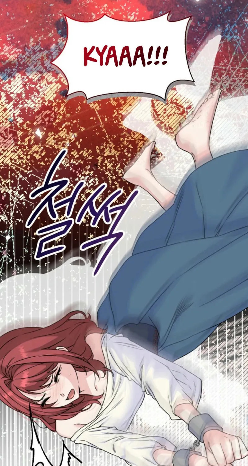Maid's Night Chapter 2 page 8 - 