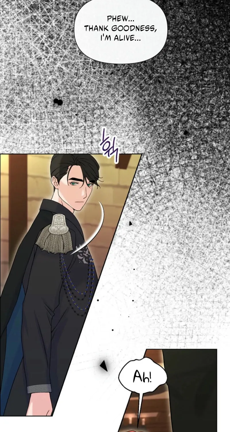 Maid's Night Chapter 2 page 72 - 