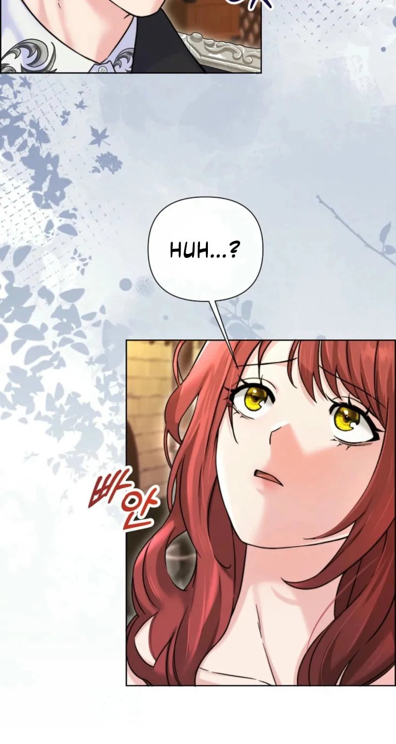 Maid's Night Chapter 2 page 79 - 