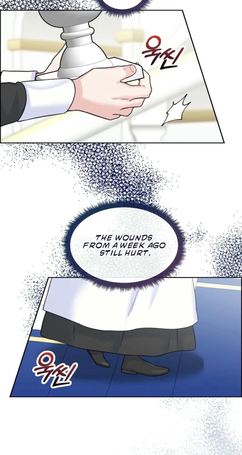 Maid's Night Chapter 3 page 21 - 