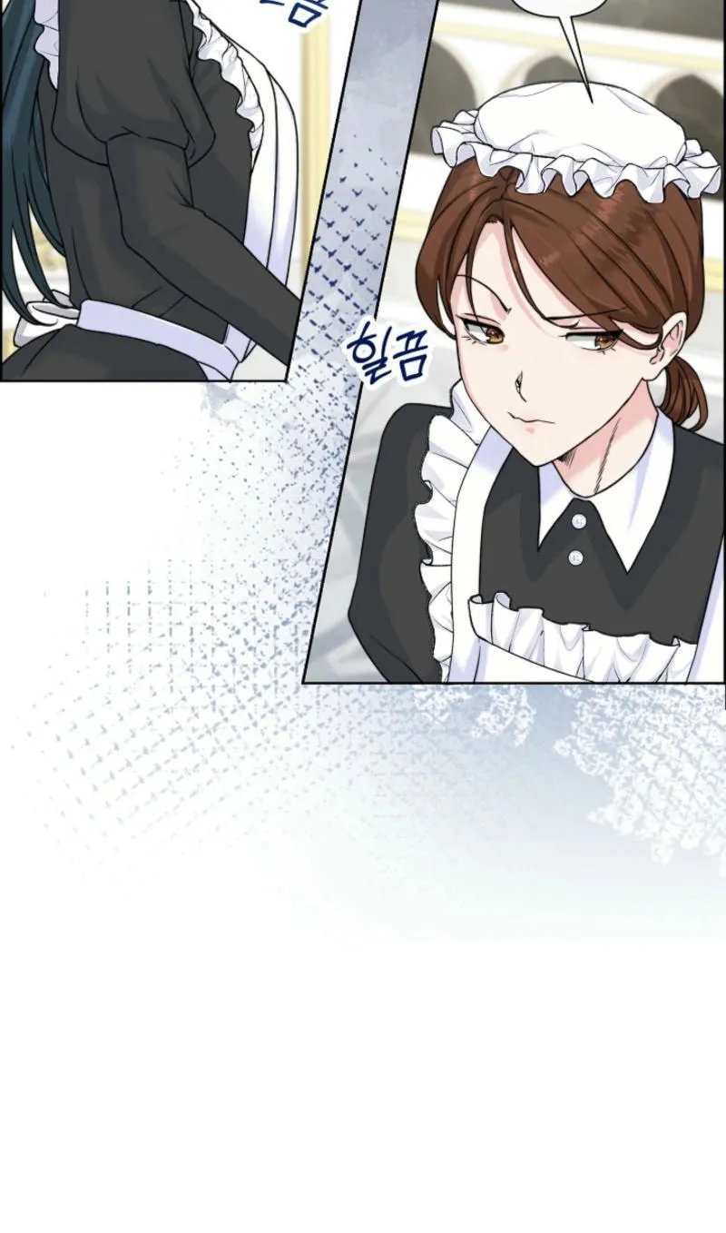Maid's Night Chapter 3 page 24 - 