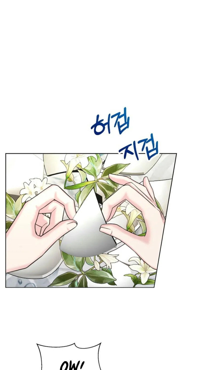 Maid's Night Chapter 3 page 34 - 