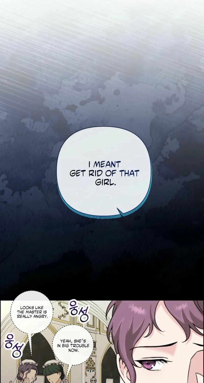 Maid's Night Chapter 3 page 44 - 