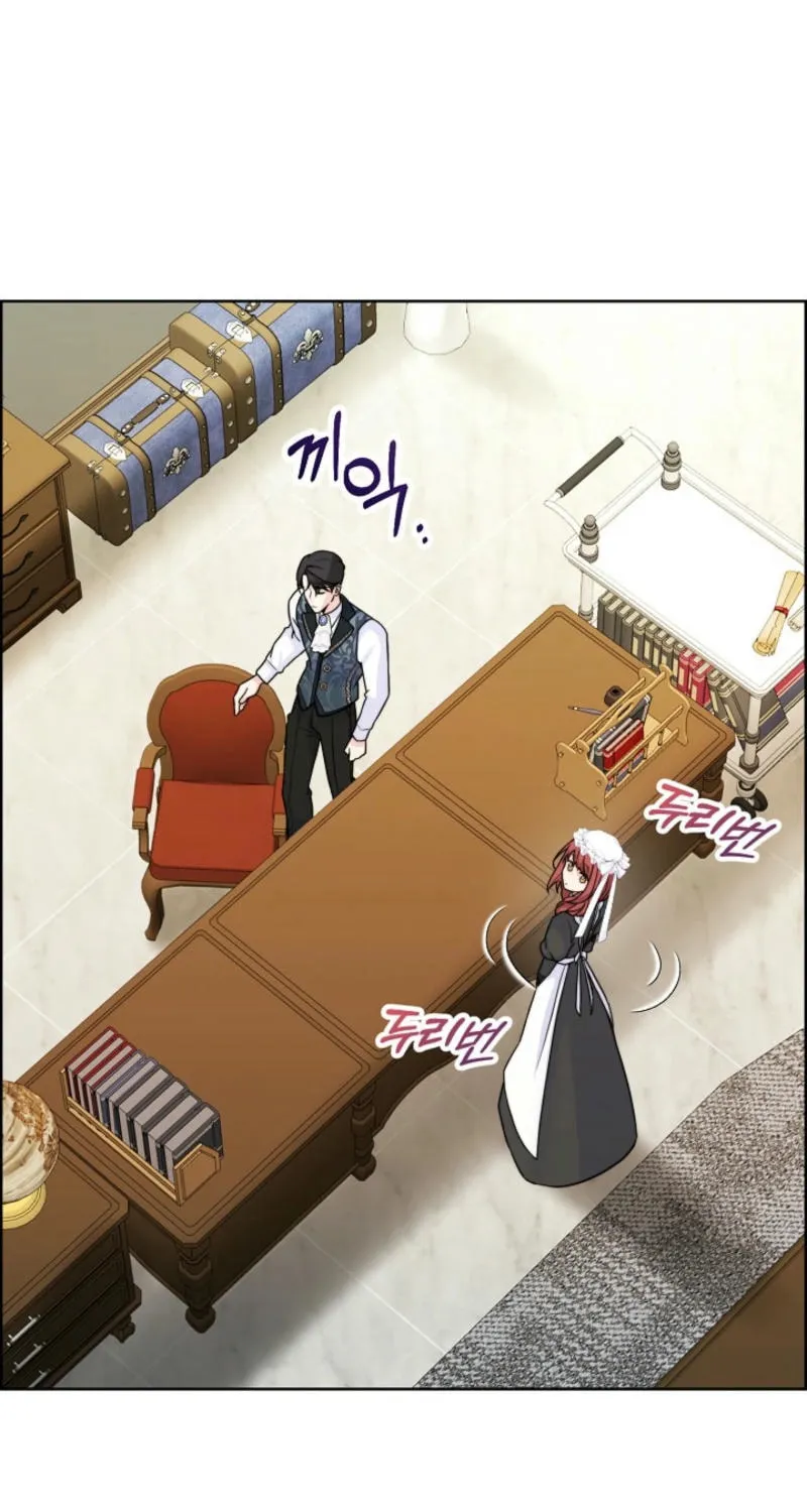 Maid's Night Chapter 3 page 52 - 