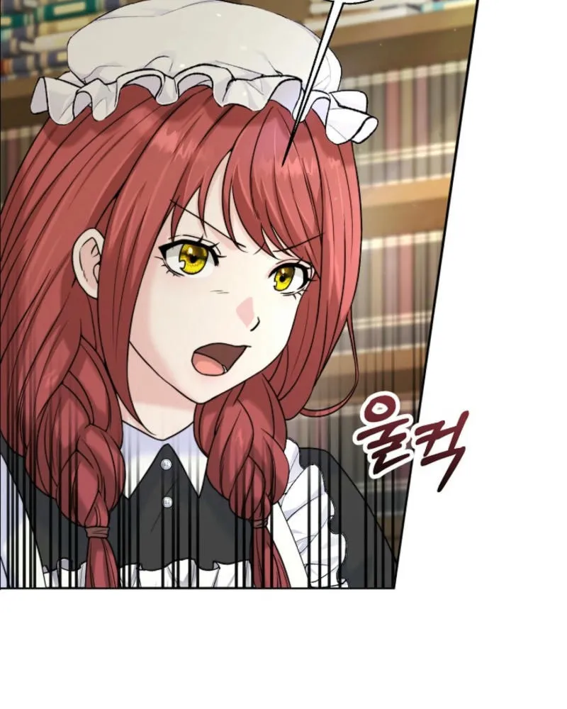 Maid's Night Chapter 3 page 60 - 