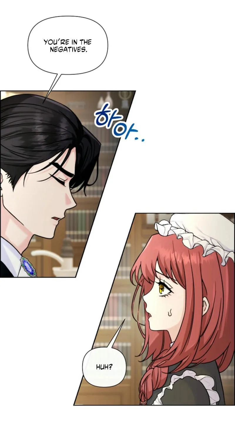 Maid's Night Chapter 3 page 74 - 