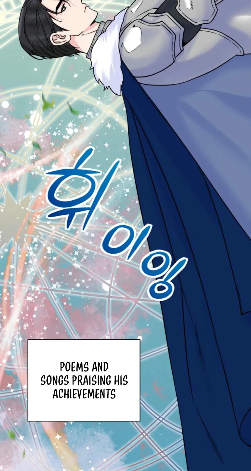 Maid's Night Chapter 4 page 11 - 