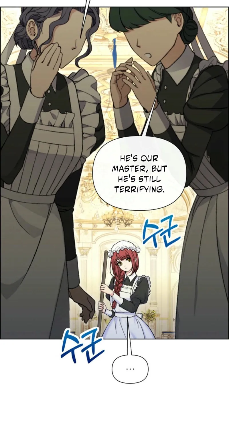 Maid's Night Chapter 4 page 13 - 
