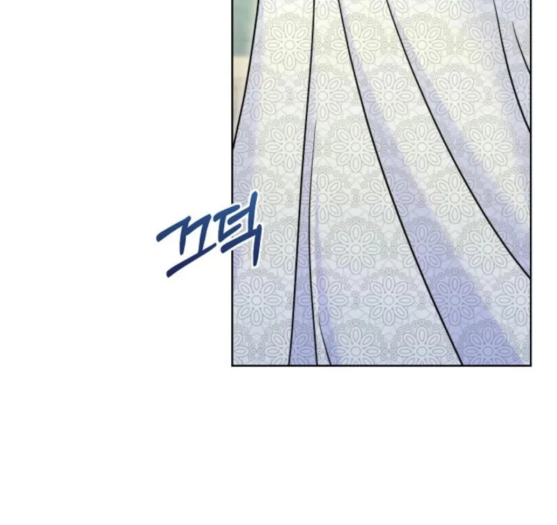 Maid's Night Chapter 4 page 53 - 