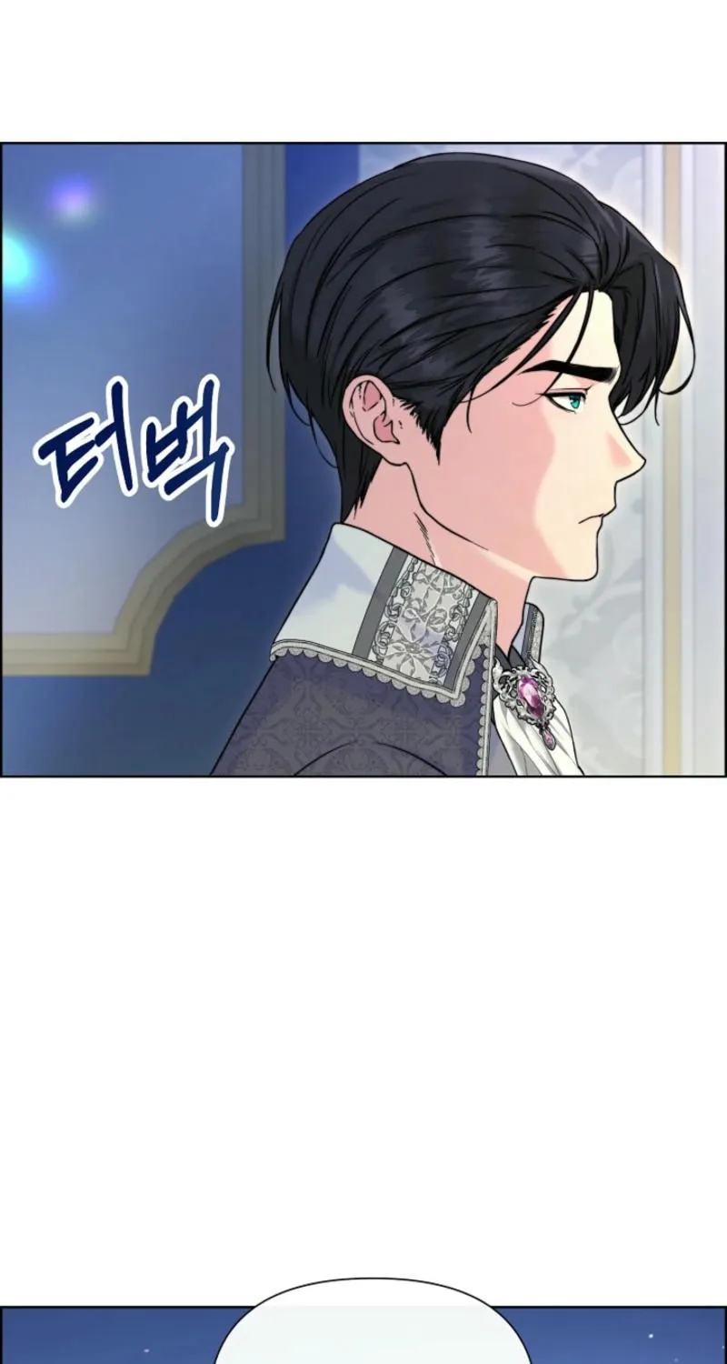 Maid's Night Chapter 4 page 72 - 