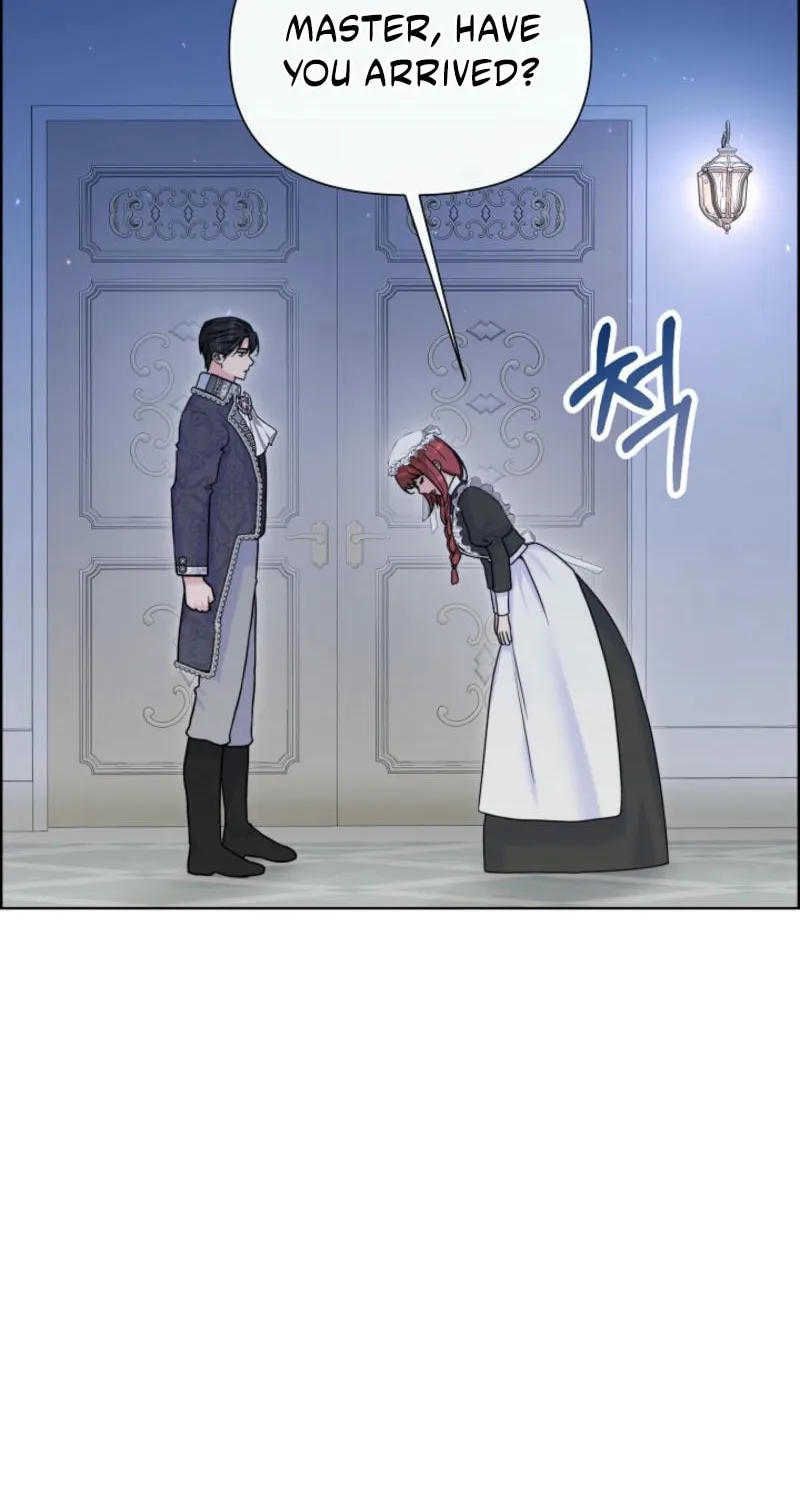 Maid's Night Chapter 4 page 73 - 