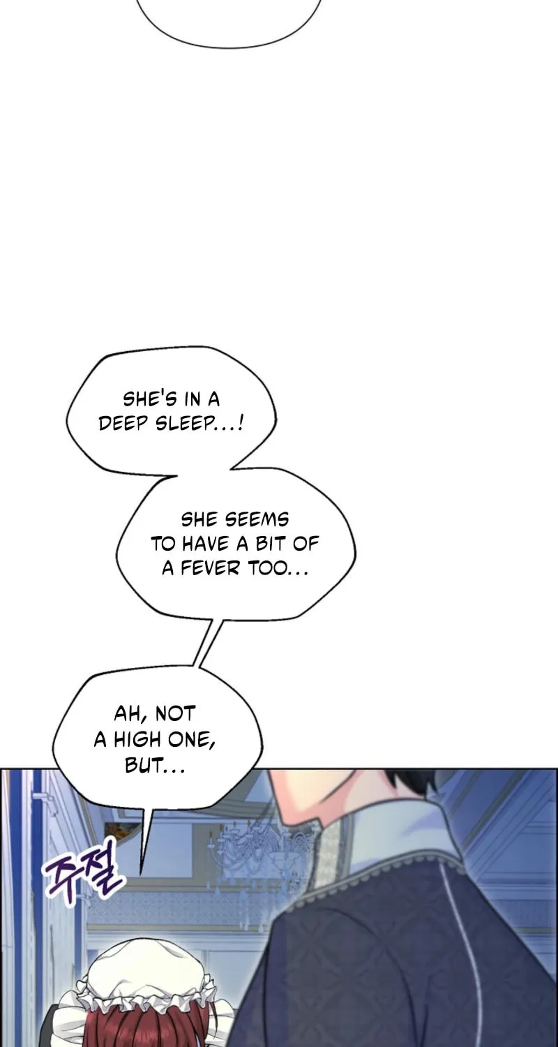 Maid's Night Chapter 4 page 82 - 